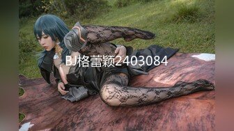 阴毛旺盛的 绿播女神 【绵绵m】逆天颜值绝世美乳 完美身材  裸舞抖奶自慰【124v】 (74)