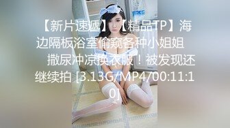 【自整理】玩儿游戏时 被队友要求给他口交【121V】 (52)