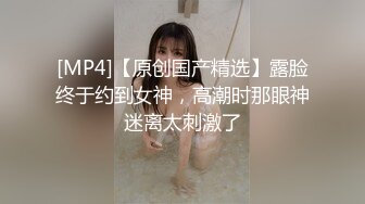 【超顶❤️鬼父偷吃】女儿婷宝✿ 隆起的白虎蜜桃穴 肉棒插入异常艰难 别再往里进了受不了~啊~紧致吸吮天呐太上头了