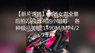 [MP4/ 874M] 黑丝短发露脸风骚的露脸骚货一个人床上发骚，各种撩骚动作不断诱惑狼友