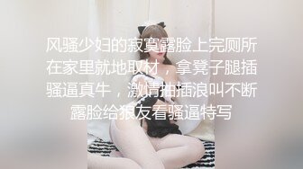 性感小猪猪深夜睡前发骚，慢慢脱光衣服高跟诱惑，揉奶玩逼看特写自慰