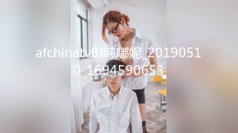 肉肉美乳一线天妹子啪啪