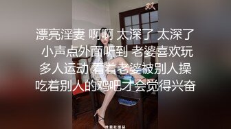 在劲松附近打牌认识的良家小姐姐