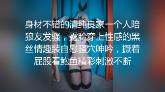 [原创] 精神小妹好色的程度不比男人低【女主绝对可以约，看下面的简阶】