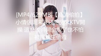 【下集】脚控小叔灌醉痞帅小直男,花样百出揉鸡褥菊,吸孕嫩脚丫