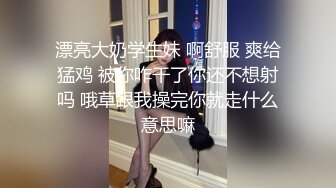 [MP4/ 1.11G]&nbsp;&nbsp; 深夜约漂亮妹子 女的太机车要狠狠操 怼着骚穴就是猛操 妹子直喊疼加大力度持续输出