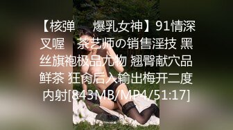 老婆的肉丝单男很喜欢