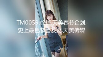 推特反差婊 冯珊珊 女友的淫妻调教任务：找楼下小哥哥，帮他口交，带回他的精液