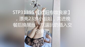 [XIUREN秀人网]2021.07.21 No.3694 中田合美子