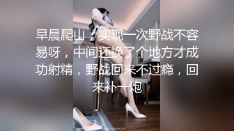 【新片速遞】&nbsp;&nbsp;柔情似水的小女人伺候小哥的大鸡巴，全程露脸温柔的舔弄，让小哥舔逼好享受，无套抽插各种体位蹂躏爆草好骚[872MB/MP4/01:44:57]