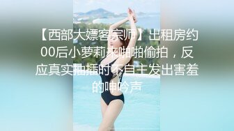 文轩探花约了个高颜值性感黑衣妹子啪啪 口交互舔床边抱腿大力抽插