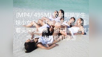 惊爆父女乱L纪实！在广东打工的糟老头子和女儿合租，18岁的女儿太极品太粉嫩了忍不住上了她