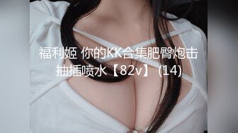 再发和老婆爱爱