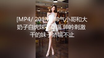 高清无水印和单位财务小梅停车场来点刺激的