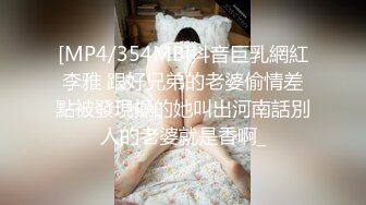 【极品抄底】超高质量机场地铁抄底惊现极品无内长腿美女 是方便借机小哥啪啪吗 (14)