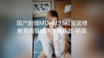 最新8月訂閱，出道即巔峰，推特OF極品性癮情侶Pedd 69XH各種性愛自拍，性感小母狗