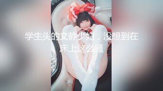 EMX033 蜜桃影像传媒 我与女长官的秘密 艾熙