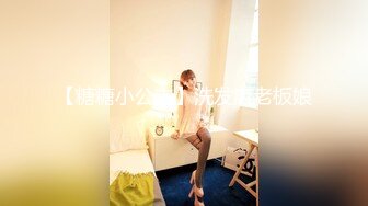 泡良教程完整合集,看看甜言蜜語小哥如何把眾美女、學生妹撩濕了9V