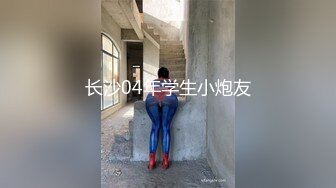 【新片速遞】大白天在公园让洛丽塔女友吃鸡 妹子技术不错 看来经常口 貌似来人了 吓的赶紧把鸡鸡藏起来[92MB/MP4/01:14]