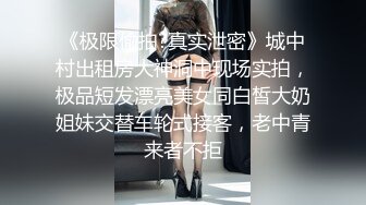 【良家故事】偷拍 中年良家妇女收割机~职业生涯最年轻的了，来酒店主要目的就是干炮 (4)