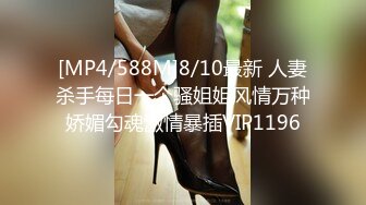 极品女团小姐姐【TAERI】最新喷血骚气诱惑写真 户外露出2