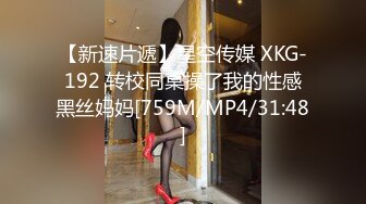 STP26485 丝袜高跟无毛高颜值小萝莉双人激情大秀，大鸡巴快把小嘴撑爆了好刺激，让大哥暴力抽插道具玩逼，直接射嘴里