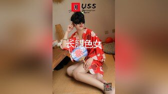 [MP4]国产新星『蝌蚪传媒』精品首发《中文老师情色勾引》爆操内射纹身女神