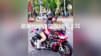 【劲爆❤️气质女神】加奈学姐✿极品美腿嫩模被摄影师爆操御姐竟如此反差淫荡沦为胯下玩物内射中出浓汁