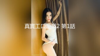 月黑风高来冒险剧情点了两个女技师一起服务