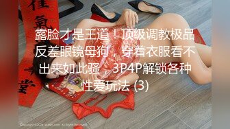 【淫乱人妻】淫妻换妻淫乱联谊+2位单男草爱妻+人妻裸体SPA (4)