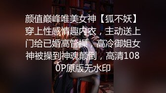 时间静止之学生整蛊精壮模特中途叫来基友一起轮奸(3) 