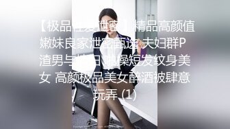 情色主播 sex骚骚女友