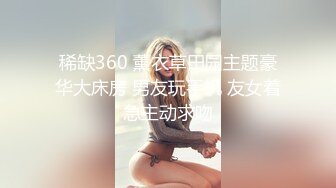 亚裔李莎伦偷看儿子洗澡受不了的!