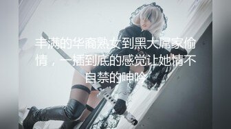 abbyxoxo 用身体换分数 老师玩弄学生的身体