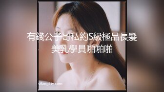 [MP4/ 431M] 带女友酒店开房，直接掏屌一顿输出，搞完中场休息，没一会继续，张开双腿爆插