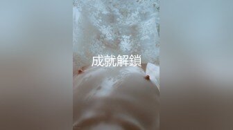 360【下】正装爸爸X黄毛小奶狗 粗口调教 超级刺激～