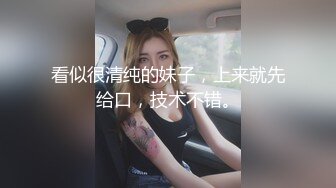 在商场外面露出一个小哥哥居然认出我了我说不好意思你认错了我听不懂你在说什么