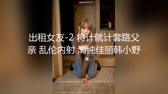 【新片速遞】 2024-7-10【潜入风俗店】短发美女技师，摸摸搞搞，再到会所熟女技师半套服务，柔软大奶乳交，毒龙转[1.4G/MP4/02:02:27]