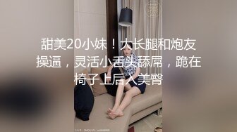 性瘾小狼止痒鲜肉骚B,无套打桩白浆四溅