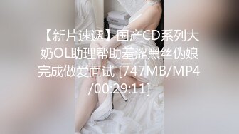 葫芦影业 HLW007 中秋限定月兔棒棒糖