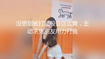 -两根小辫子萌妹 娇小身材双脚夹着假屌插穴 翘起双腿扣穴 用笔猛捅浪叫呻吟