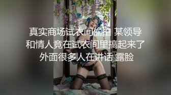 MKY-TH-005.李蓉蓉.外派私人教学.淫亵裸体临摹.麻豆传媒映画