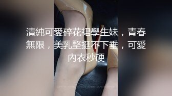 推特极品福利姬 【铃木美咲】 谁能拒绝一双垂涎欲滴的丝足呢？【114V】 (98)