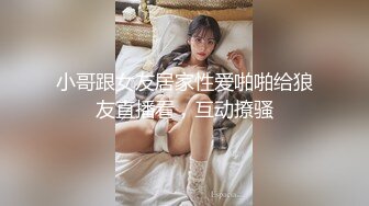 P站⭐ Anna Sibster ⭐视频合集，国产收割机推荐 —— P站第九弹【62V】 (25)