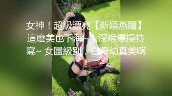 露出界楷模 极限挑战复 极具美感 拍摄手法 史无前例的大胆挑战哈