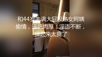 妈妈和儿子乱伦，温馨之家变成了淫窟，【恋母】，开水里下迷药，瘫软后脱光抱进卧室，无套内射骚妈妈，超刺激！ (1)