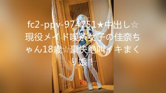 【伟哥探花】按摩店钓到美魔女 好身材床上一览无遗