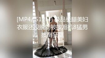 骚货女友兔兔。口交