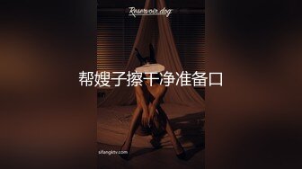 《稀缺精品流出》身材一级棒的小母狗 长腿美少妇 听着海浪吃肉棒 极限反差 完美露脸