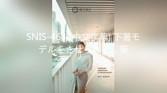 后入22女友，欠操的母狗